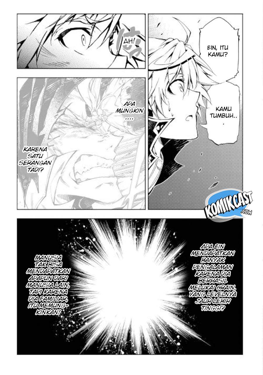 Kouritsu Kuriya Madoushi, Daini no Jinsei de Madou wo Kiwameru Chapter 32 Gambar 16